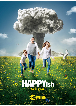 кино Типа счастье (Happyish) 29.07.25
