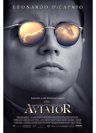 кино Авиатор (2004) (The Aviator) 30.07.25