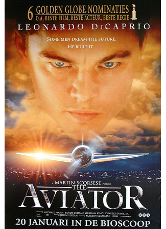 кино Авиатор (2004) (The Aviator) 30.07.25