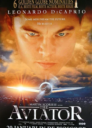 Авиатор (2004)