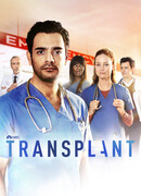 Трансплантация сезон 2