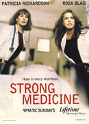 Сильное лекарство сезон 4