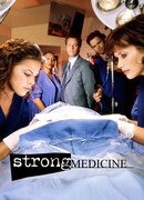 Сильное лекарство сезон 6