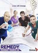 Средство сезон 2