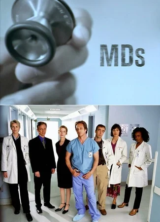 Медики