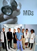 Медики сезон 1