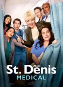 Клиника святого Дениса сезон 1
