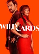 Шальные карты сезон 1