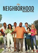 Соседство сезон 5