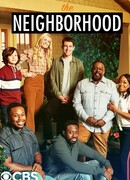 Соседство сезон 4