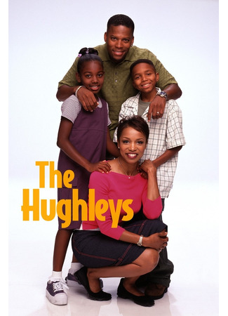 кино Хьюли (The Hughleys) 30.07.25