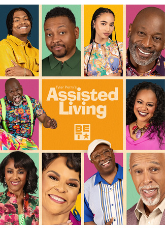 кино Tyler Perry&#39;s Assisted Living 30.07.25
