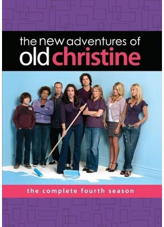 кино Новые приключения старой Кристин (The New Adventures of Old Christine) 30.07.25
