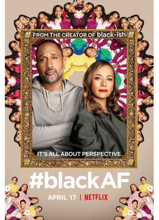 кино Черное совершенство (#blackAF) 30.07.25