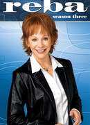 Риба сезон 3