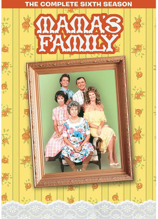 кино Mama&#39;s Family 30.07.25