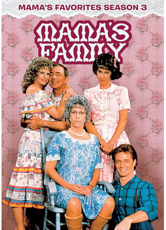кино Mama&#39;s Family 30.07.25