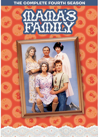 кино Mama&#39;s Family 30.07.25