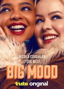 На подъеме сезон 1