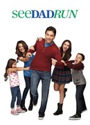 Ох, уж этот папа сезон 1