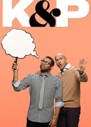 Ки и Пил сезон 4