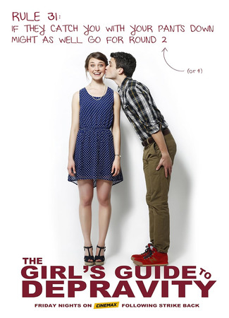 кино Руководство по разврату для девушек (The Girl&#39;s Guide to Depravity) 30.07.25