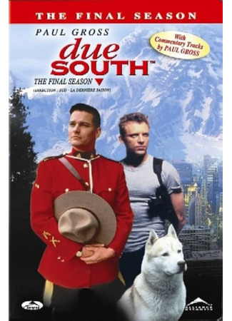 кино Строго на юг (Due South) 30.07.25