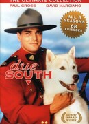 Строго на юг сезон 3