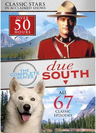 кино Строго на юг (Due South) 30.07.25