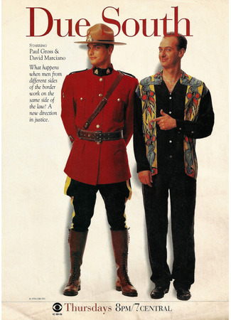 кино Строго на юг (Due South) 30.07.25