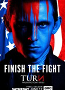 Поворот: Шпионы Вашингтона сезон 4