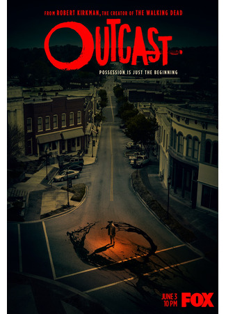 кино Изгой (Outcast) 30.07.25