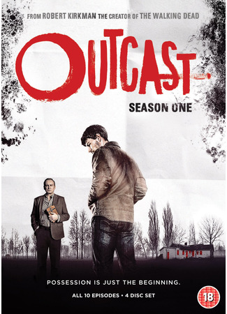 кино Изгой (Outcast) 30.07.25