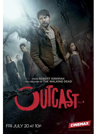 кино Изгой (Outcast) 30.07.25
