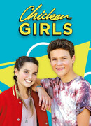 Цыпочки сезон 1