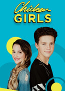 Цыпочки сезон 5