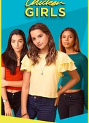 Цыпочки сезон 9