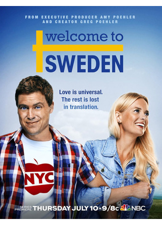 кино Добро пожаловать в Швецию (Welcome to Sweden) 30.07.25