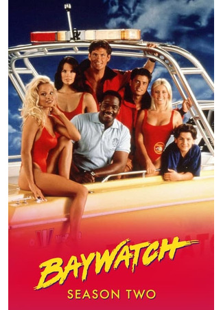 кино Спасатели Малибу (Baywatch) 31.07.25