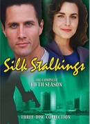 Шелковые сети сезон 5