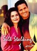 Шелковые сети сезон 6