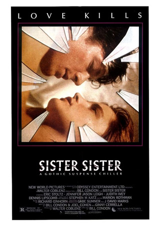 кино Сестра, сестра (Sister Sister) 31.07.25