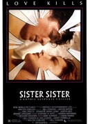 Сестра, сестра