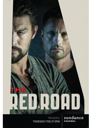 кино Красная дорога (The Red Road) 31.07.25