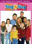 Шаг за шагом сезон 4