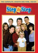 Шаг за шагом сезон 7