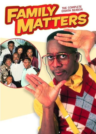 кино Дела семейные (Family Matters) 31.07.25