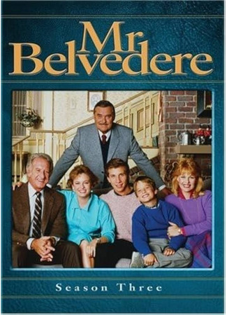 кино Мистер Бельведер (Mr. Belvedere) 31.07.25