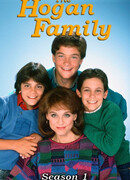 Семья Хоган сезон 1