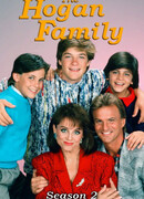 Семья Хоган сезон 2